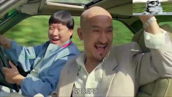 娱乐吃瓜酱男友拐卖,揭秘男友拐卖背后的惊人真相