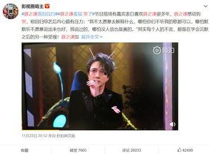 娱乐圈吃瓜一日游,一日吃瓜之旅,带你领略明星幕后生活